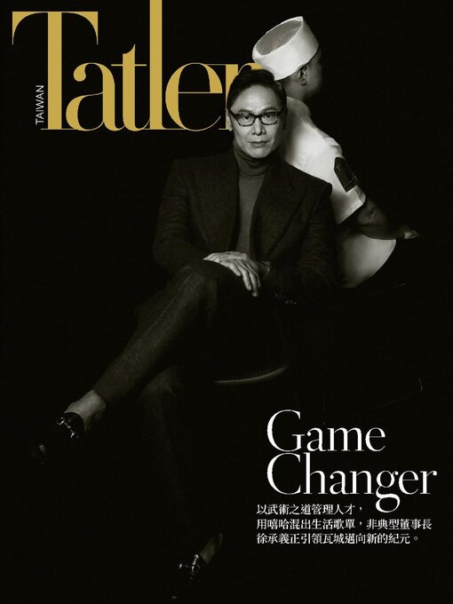 Title details for Tatler Taiwan by Tatler Asia Limited - Available